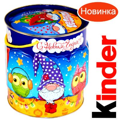 Детский подарок на Новый Год в мягкой игрушке весом 1200 грамм по цене 2094 руб в Тотьме