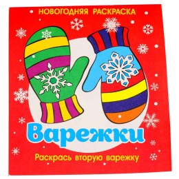  в Тотьме
