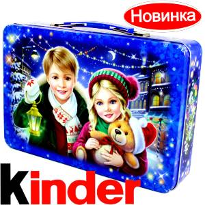 Сладкий подарок на Новый Год  в жестяной упаковке весом 610 грамм  в Тотьме