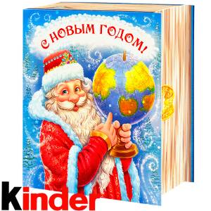 Сладкий новогодний подарок в картонной упаковке весом 820 грамм по цене 2512 руб в Тотьме