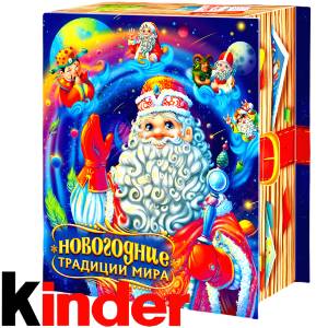 Детский новогодний подарок в картонной упаковке весом 850 грамм по цене 1330 руб в Тотьме